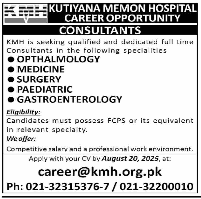 Jobs in Kutiyana Memon Hospital Karachi
